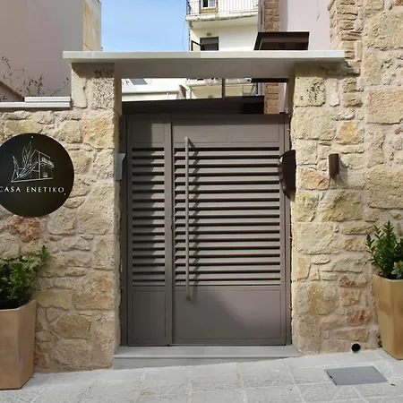 Casa Enetiko Hotel Chania (Crete)